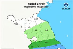 雷竞技官方版下载ios截图2